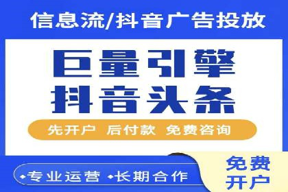 SEM代运营服务公司成功案例：客户满意度高