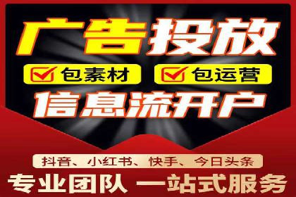 百度推广代运营案例：案例分享：传统行业逆袭之路