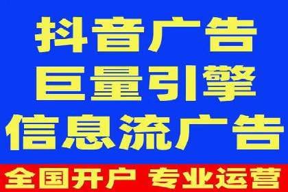 实战案例：SEM代运营如何帮助企业突破行业瓶颈